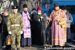 panax_chernob_111215